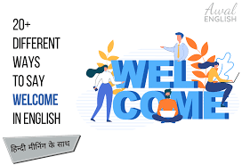 creative ways to say welcome
